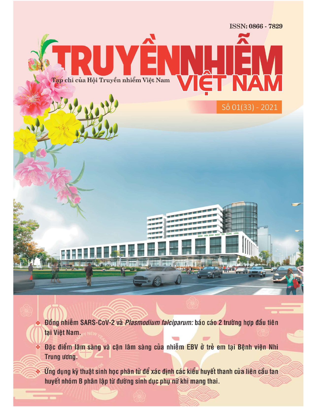 Đặc Điểm Bệnh Truyền Nhiễm Ở Trẻ Em: Nguyên Nhân, Triệu Chứng Và Phương Pháp Phòng Ngừa Hiệu Quả